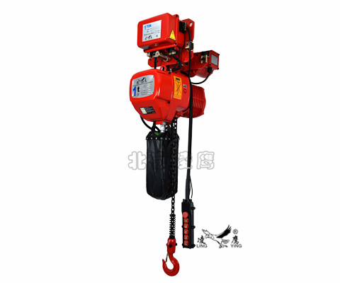 HHBB運(yùn)行式環(huán)鏈電動(dòng)葫蘆 HHBB運(yùn)行式環(huán)鏈電動(dòng)葫蘆